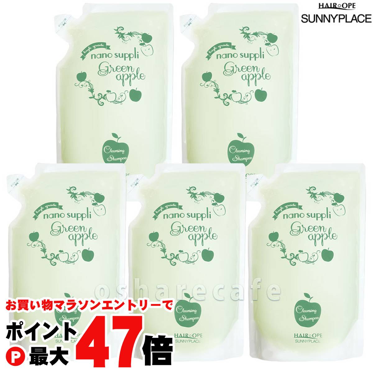 cococone クレイクリームシャンプー 詰替え用 400gx4 新品 未使用 cocone ココネ クレイクリームシャンプーモイスト替400g