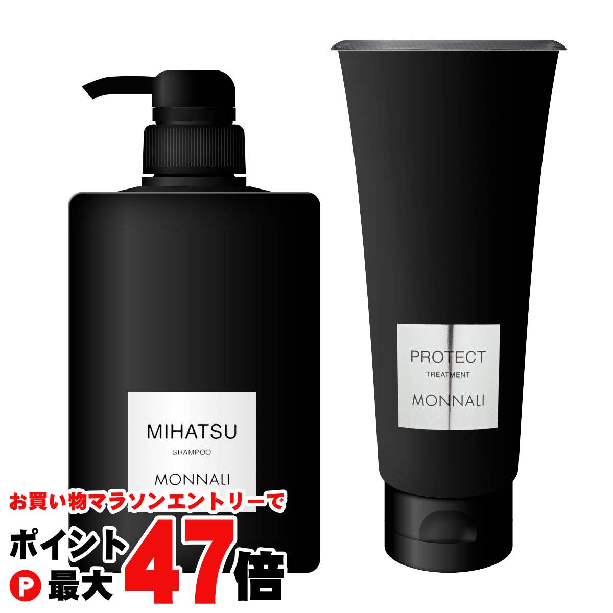 モナリ　ミハツ　シャンプー1000ml 楽天市場】□最大2100円OFFクーポン配布中□ ○ セット販売