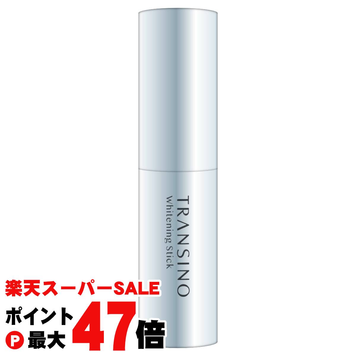 【５個セット】トランシーノ 薬用メラノシグナルエッセンス 50g×5個 5個セット】トランシーノ 薬用メラノシグナルエッセンス 50g×5