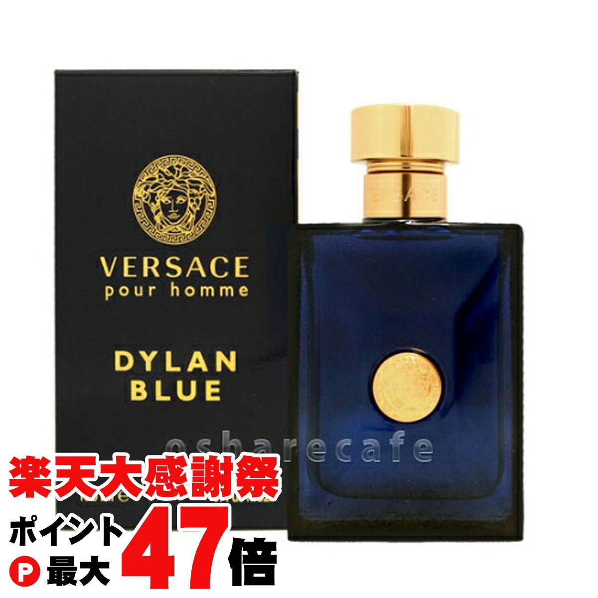 楽天市場】【楽天イーグルス感謝祭】ジバンシイ キセリュズルージュEDT