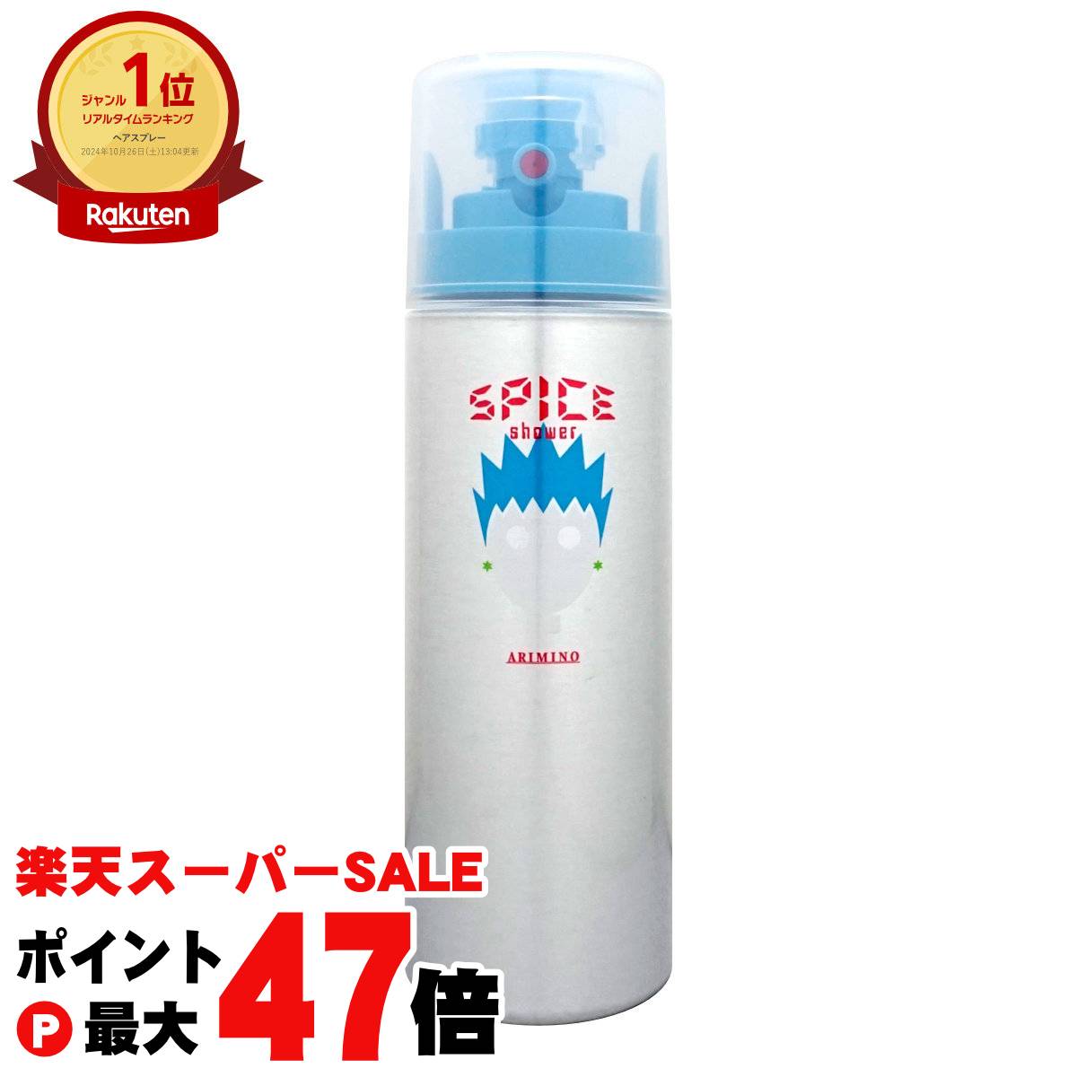 楽天市場】ルチアーノ ソプラーニ LUCIANO SOPRANI 香水 100ml ウォモ
