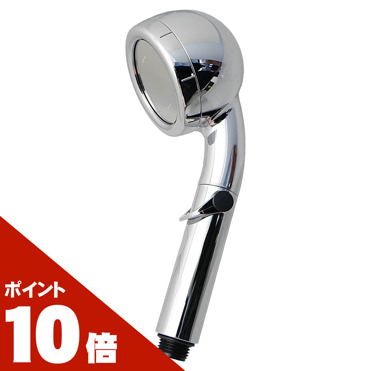 天音(amane/アマネ) 高性能ミストシャワーヘッド/節水シャワーヘッド オムコ東日本 amane 天音 シャワーヘッドを検証レビュー！水圧