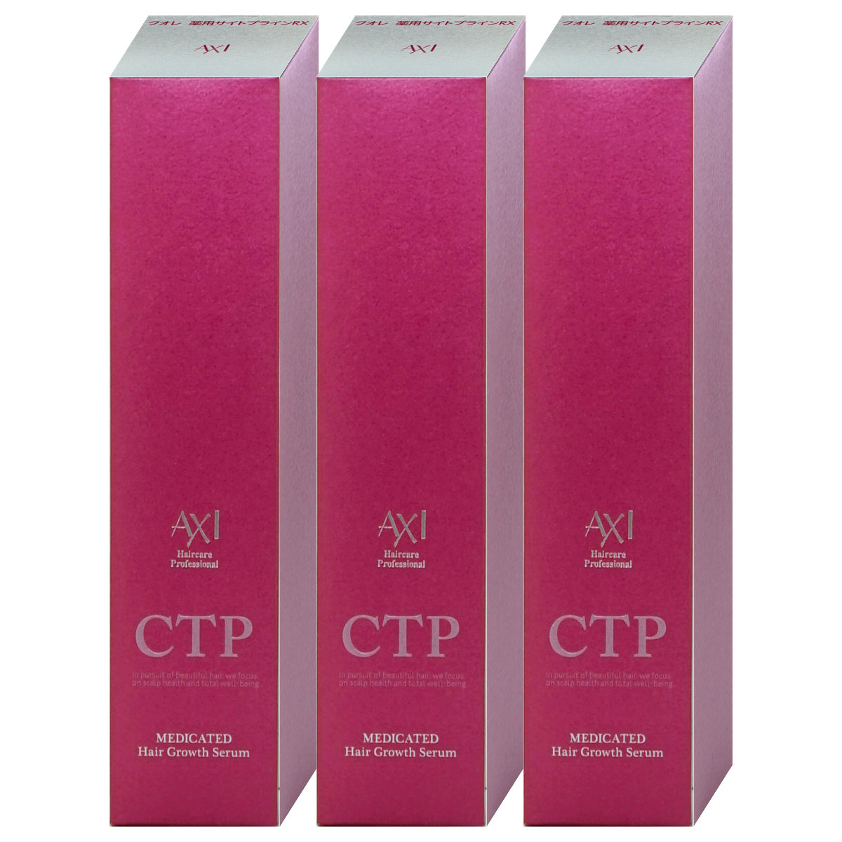 クオレ 薬用 サイトプライン200ml 2個 ＋28ml トラベルセット4本付き 楽天市場】クオレ 育毛剤 AXI サイトプラインRX 200ml 選べる