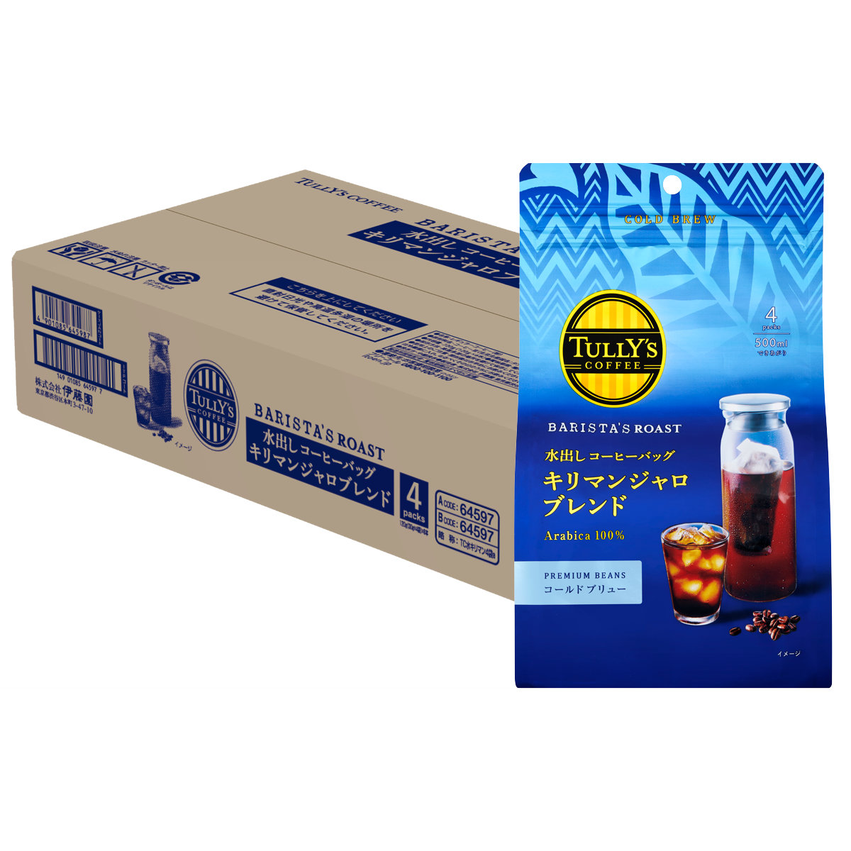 タリーズ　水出しコーヒーバッグ　26袋　500mL 用104バッグ Amazon.co.jp: タリーズコーヒー 水出しコーヒーバッグ