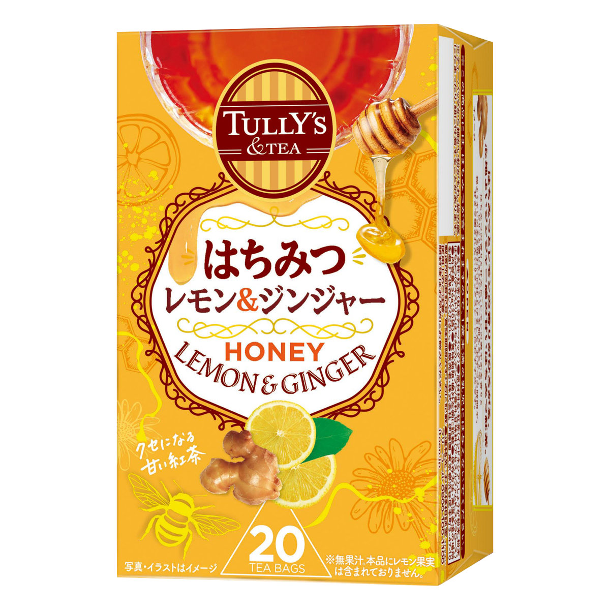 楽天市場】賞味期限26年1月以降 伊藤園 タリーズコーヒー