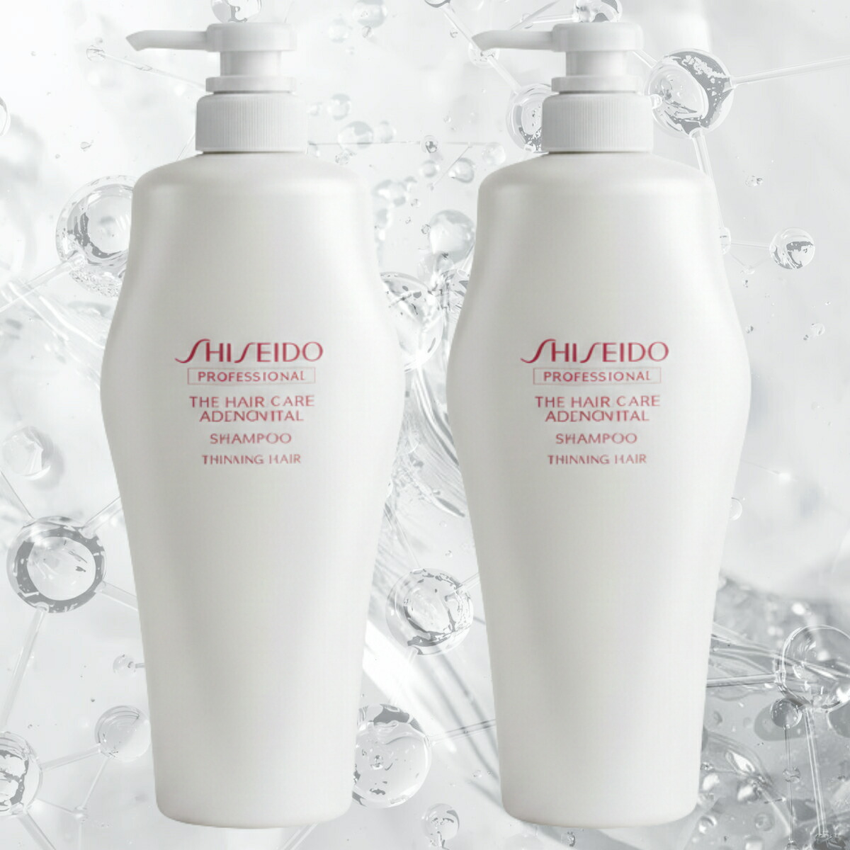 【セット】資生堂アデノバイタル シャンプー 業務用1000ml×2本【本体/ポンプ】【宅配便送料無料】 (6009096-set1)