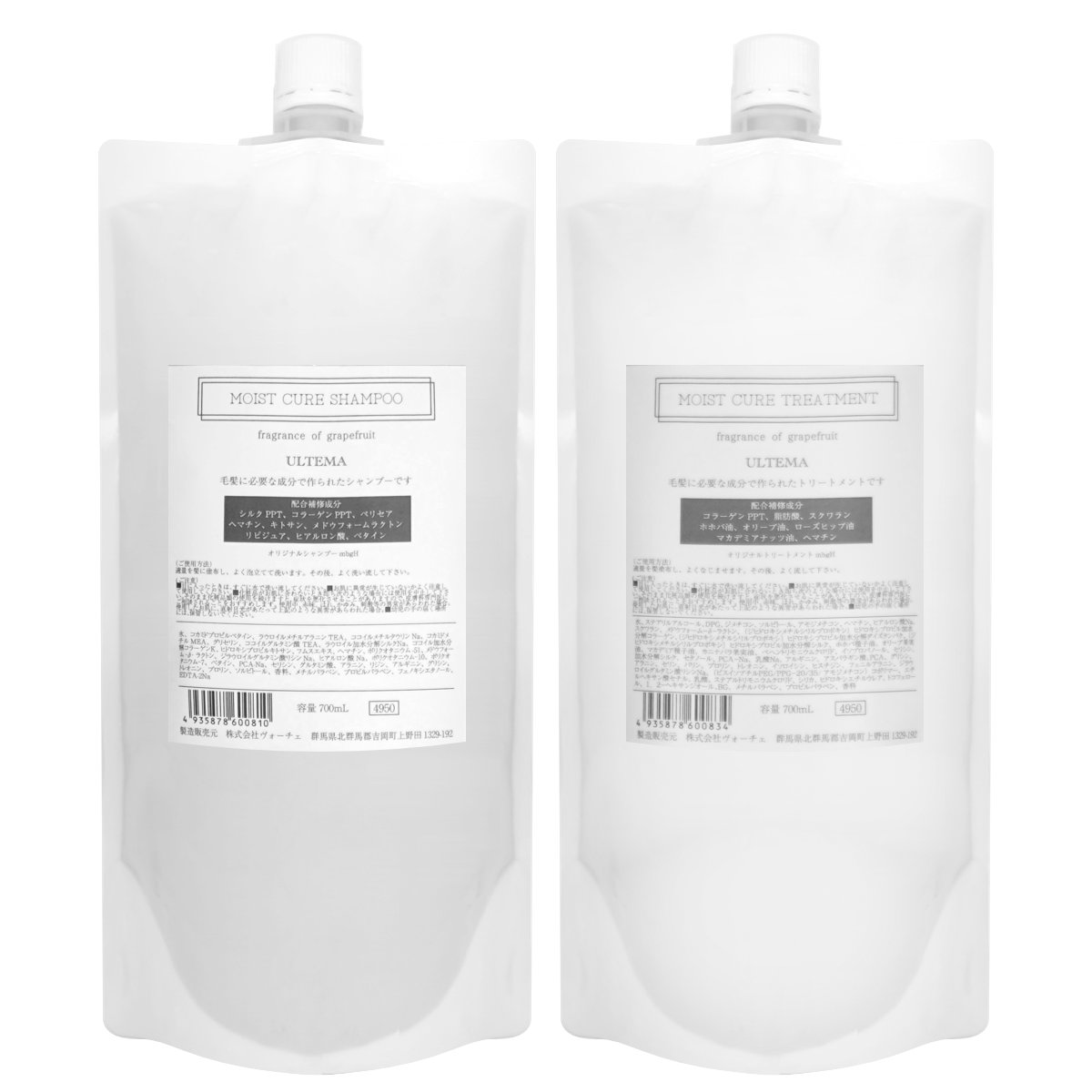 アルテマ モイストキュアシャンプー4リットル 楽天市場】アルテマ モイストキュアシャンプ4000ml