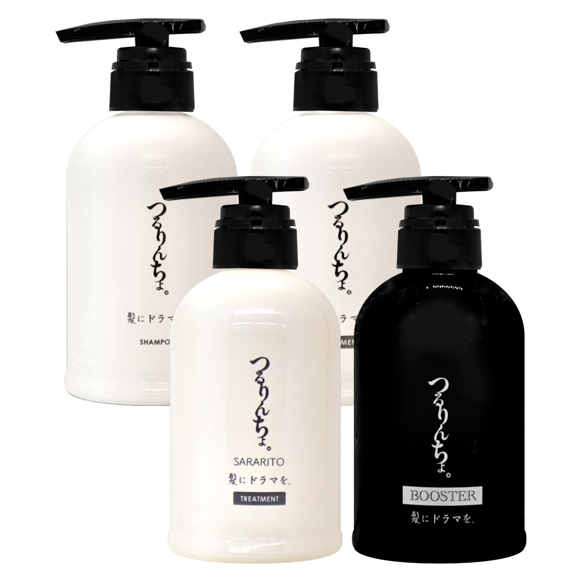 楽天市場】各1個 セット つるりんちょ。 シャンプー 400ml ＋