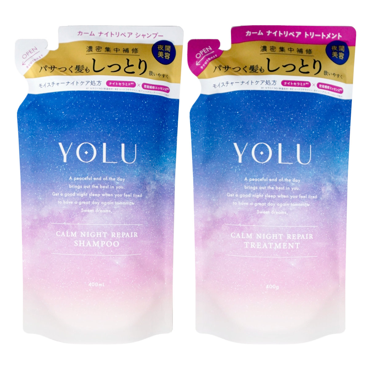 楽天市場】【お買い物マラソン】YOLU(ヨル) カームナイトリペア