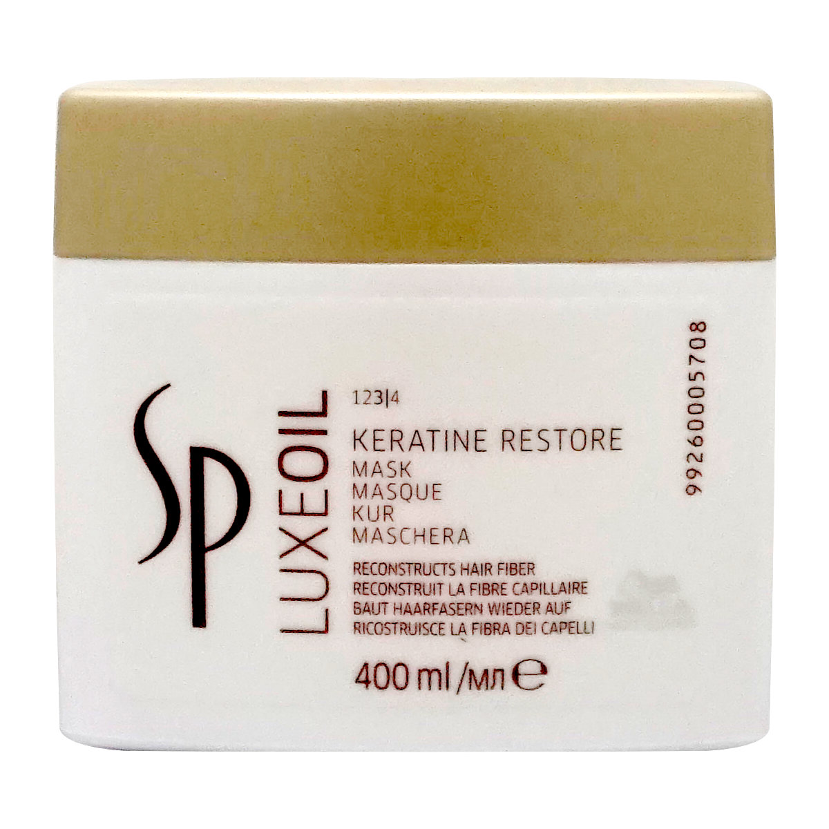 楽天市場】ウエラ SP リュクス オイル ケラチン リストア マスク