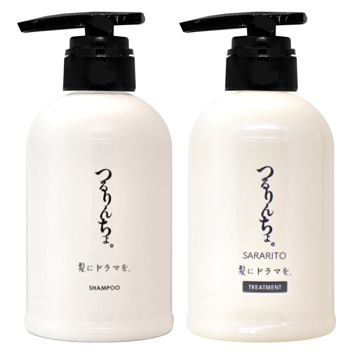 つるりんちょシャンプートリートメント詰め替えセットSARARITO 楽天市場】【最大400円OFFクーポン】【セット】髪にドラマを