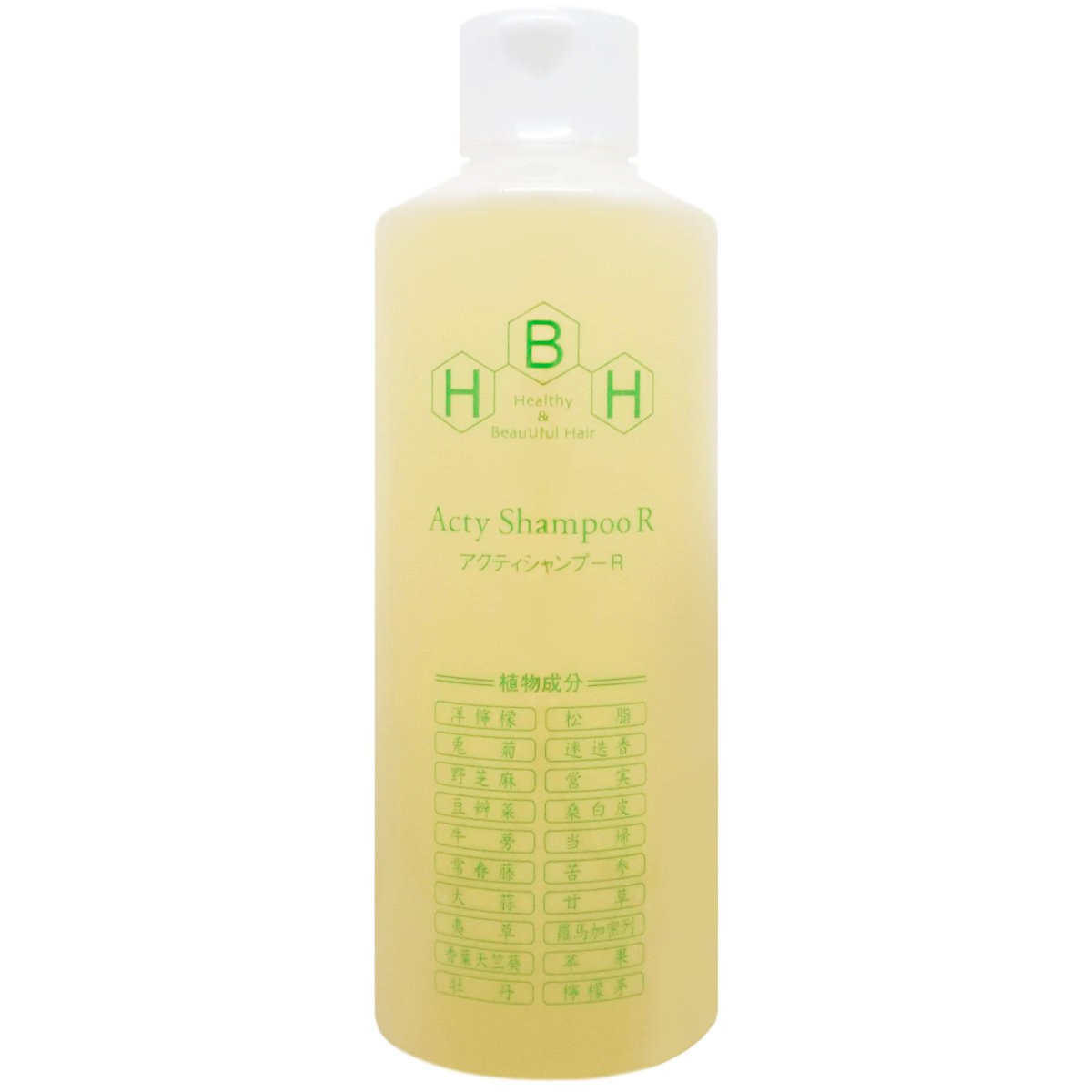 楽天市場】【超ポイントバック祭最大41倍】リーブ21 HBH スカルプ