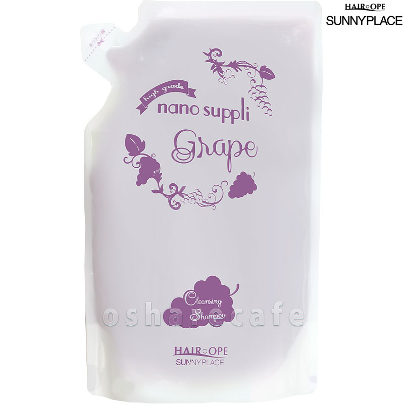 フーチェ　シャンプー　1500ml 詰替 FUCES フーチェ プレミアム AR シャンプー 1500ml 詰め替え