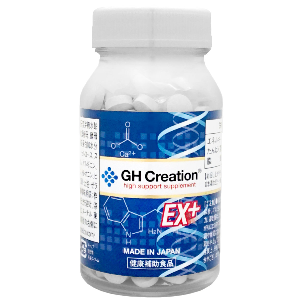 楽天市場】【3個セット】GH Creation EX+ 270粒 ジーエイチ 楽天市場】【3個セット】GH Creation EX+ 270粒 ジーエイチ