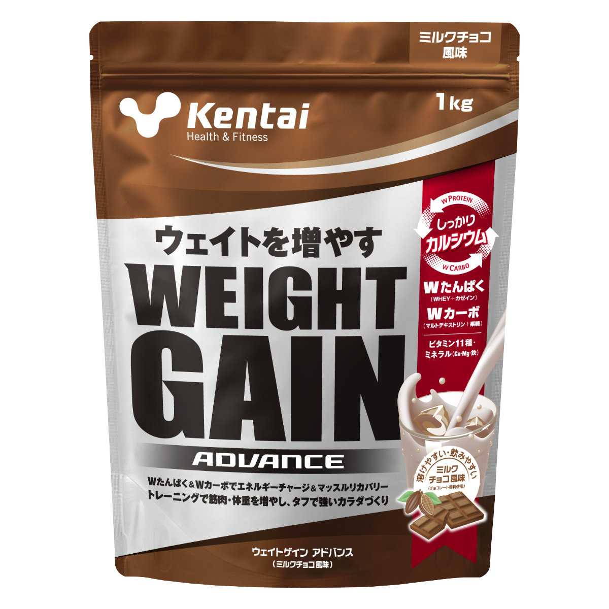 Kentai - 【新品】 ケンタイ　ウエイトダウン　ソイプロテイン　1kg  6袋 knti-6042914.jpg