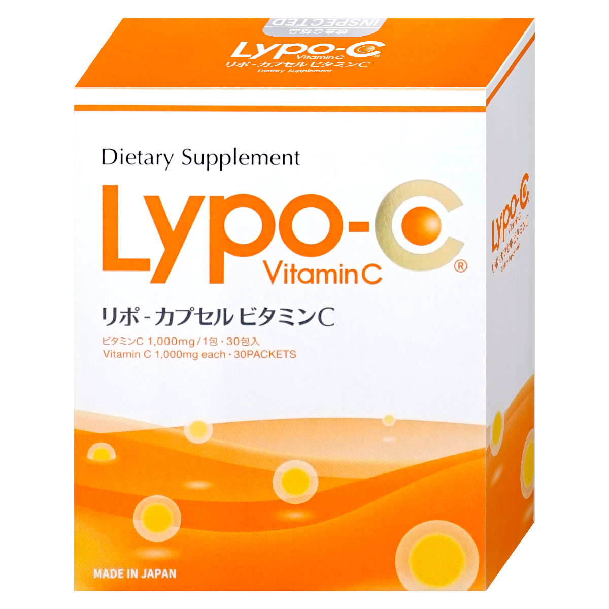 リポスフェリックビタミンC　1000mg×30包×3箱　lypo-spheric Amazon | [3箱セット]リポスフェリックビタミンC /リポソーム