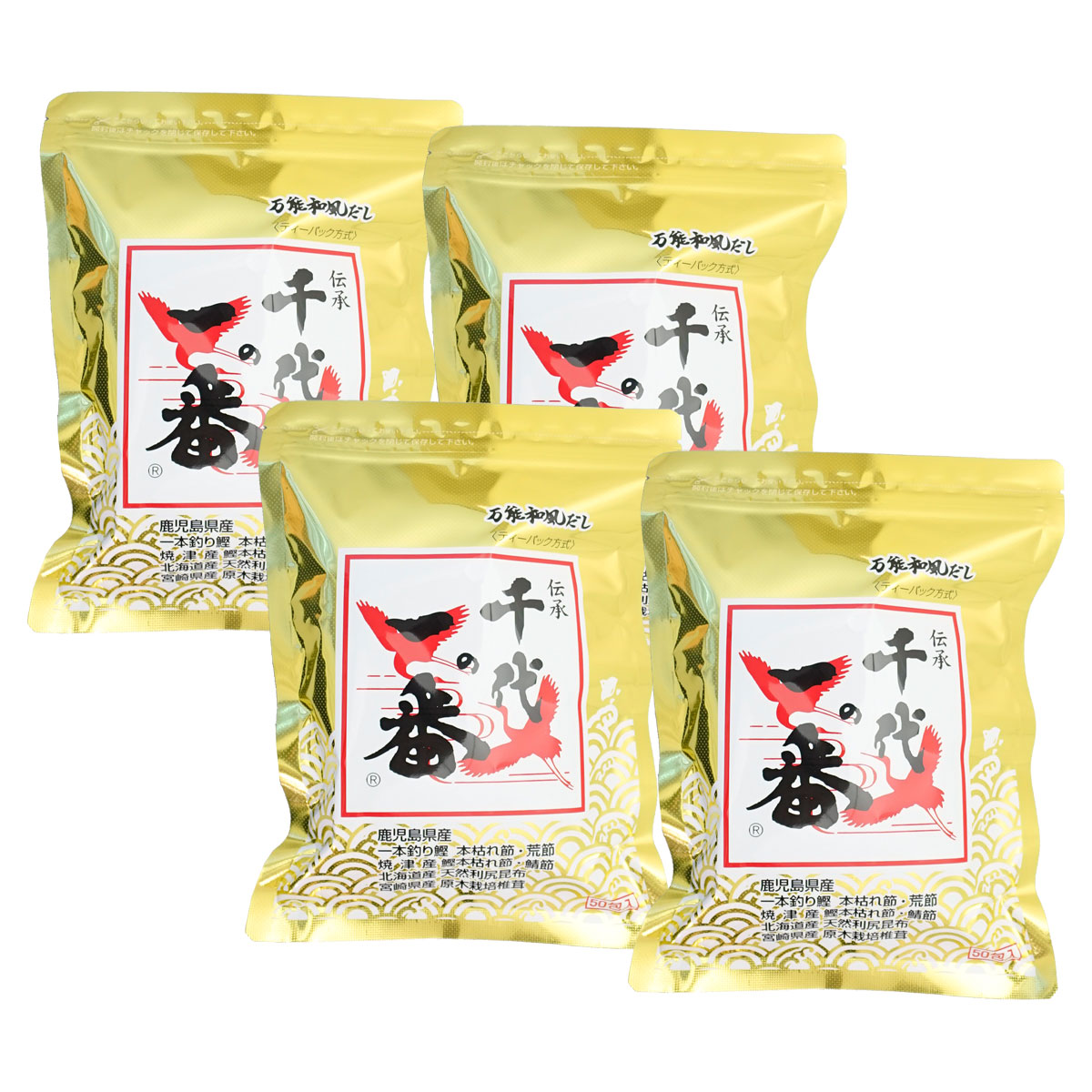 【お買い物マラソン】【セット】伝承 万能和風だし 千代の一番 8g×50包×4個セット ゴールド ティーバック方式【宅配便送料無料】 (6039139)