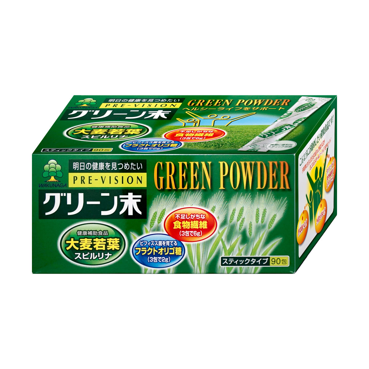 【楽天市場】湧永製薬 プレビジョン グリーン末 306g 3 4g×90包 【宅配便送料無料】 6050176 ：おしゃれcafe楽天市場店