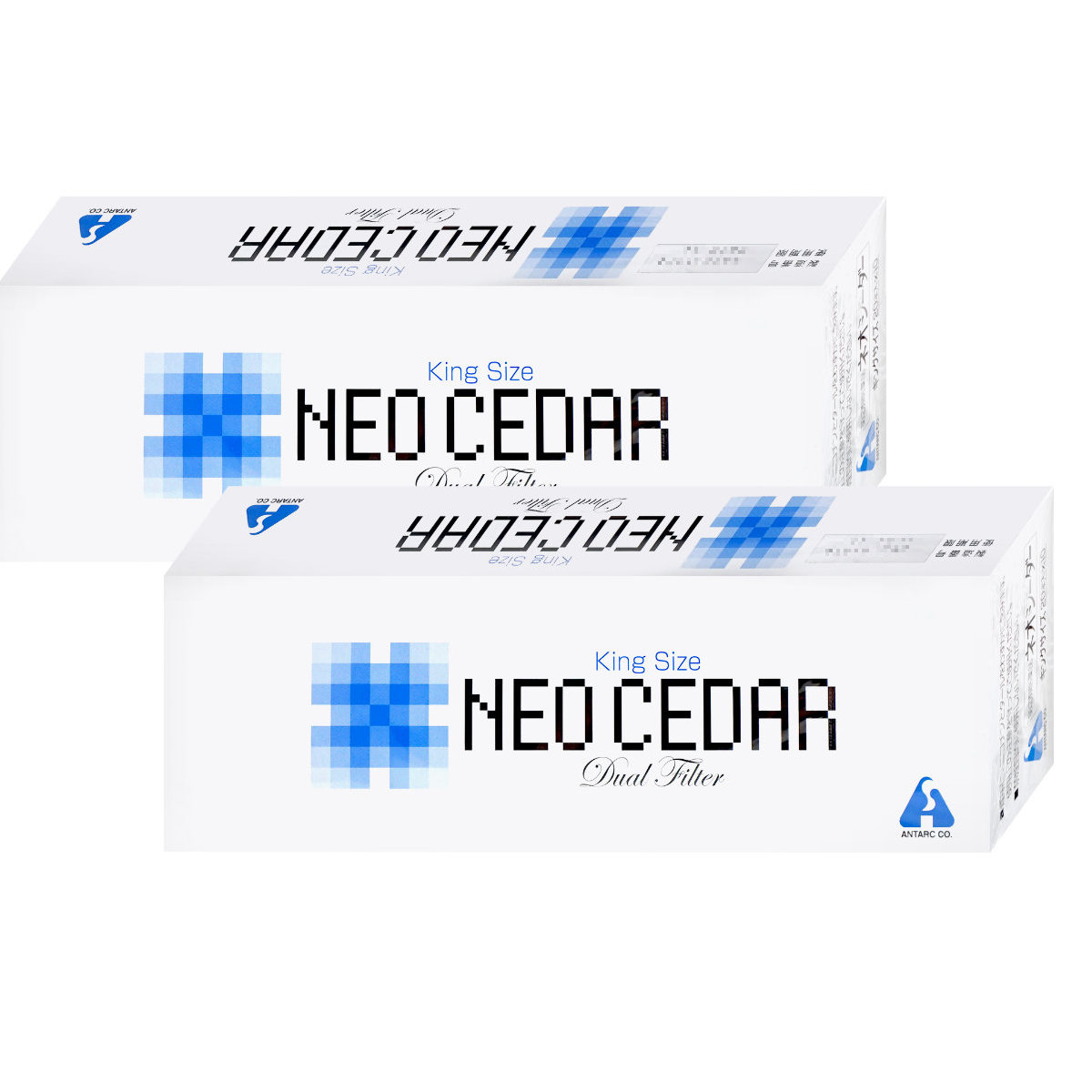 注目ブランドのギフト 指定第2類医薬品 セット ネオシーダーキング1カートン p10 3個キングサイズアンターク その他の薬 Gdr Adv Br