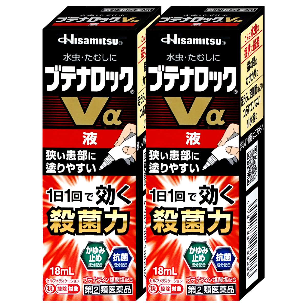 市場 指定第2類医薬品 液 セルフメディケーション税制対象 ブテナロックVα 18ml×