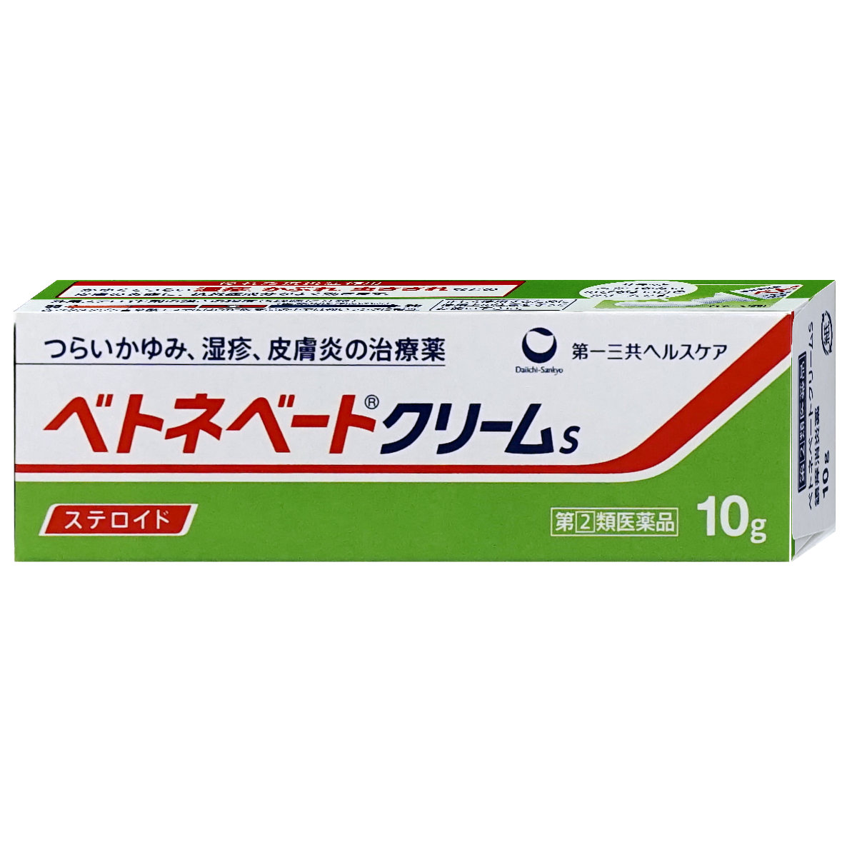 ベトネベートクリームS 10g(6043271) 医薬品