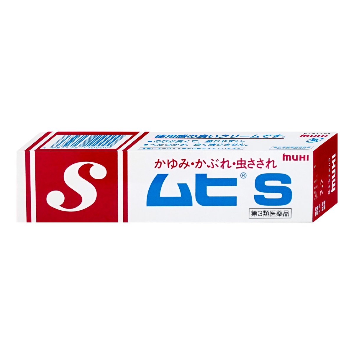 市場 第3類医薬品 皮膚の薬 ムヒS 18g セルフメディケーション税制対象