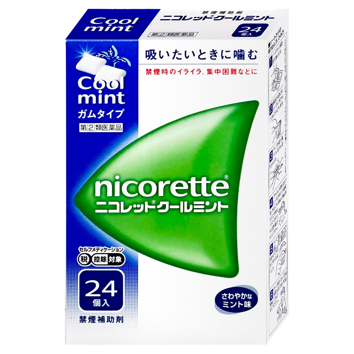 573円 出産祝いなども豊富 ニコレットフルーティミント 24個 573円 出産祝いなども豊富 ニコレットフルーティミント 24個