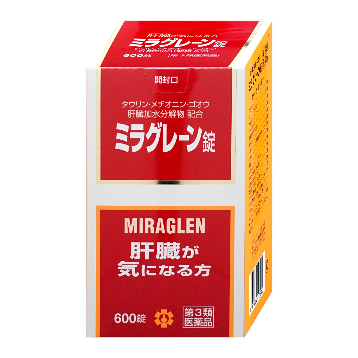 最大76%OFFクーポン 600錠 ミラグレーン錠 6048065 医薬品・医薬部外品