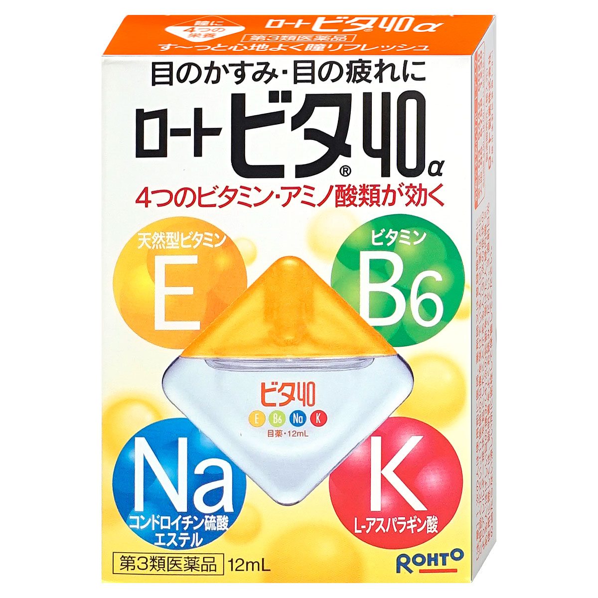 ロートビタ40α 12ml セルフメディケーション税制対象 6039018 適当な価格