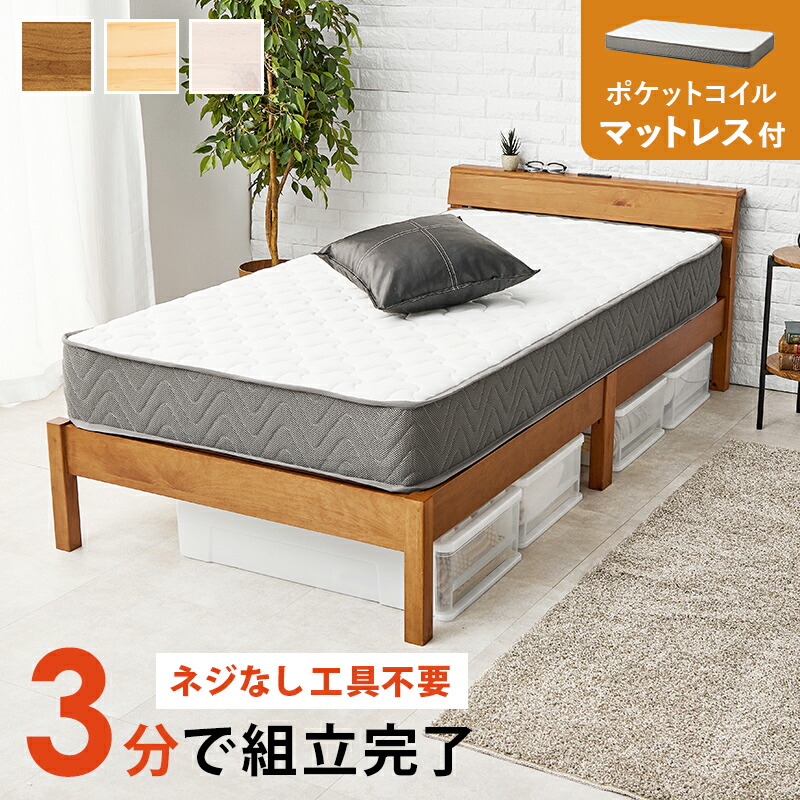【百貨店SALE は 今めかしいcafeで！】