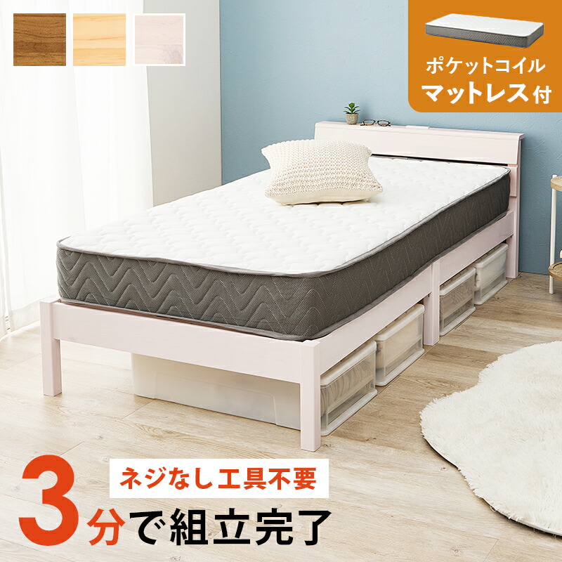 【百貨店SALE は 今めかしいcafeで！】