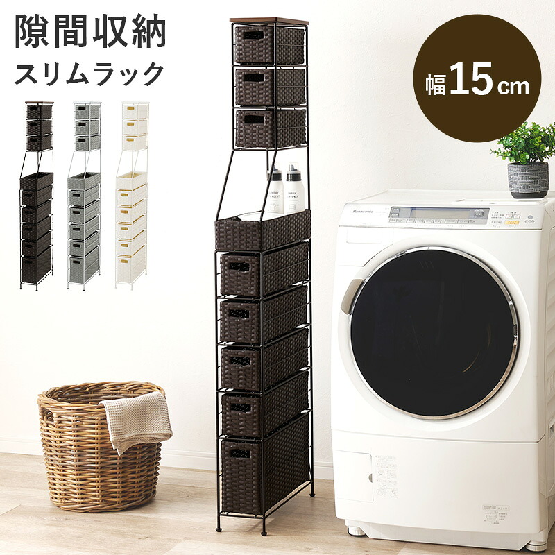 【夏の特集】夏を楽しむ個条大特集