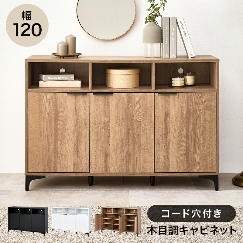 持ち運ぶ、明滅する光。日独シューケア！検査と修理一揃いの道具真っ盛り決戦 インテリア・寝具・収納-キャビネット・コンソール-収納家具