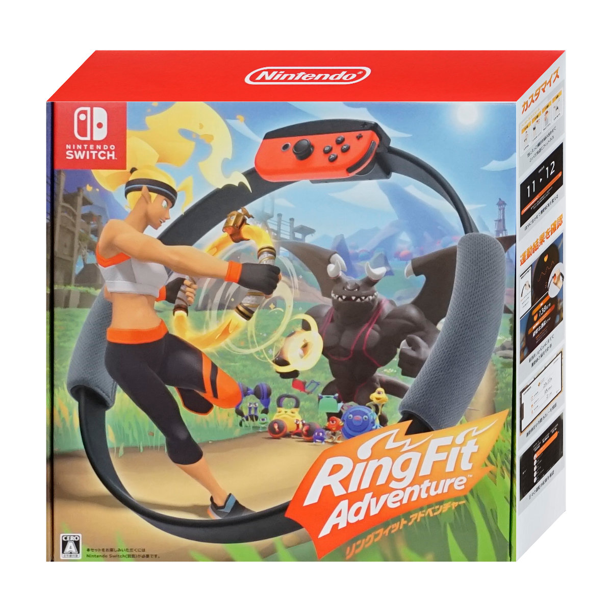 楽天市場 Nintendo Switch Hac R Al3pa リングフィット アドベンチャー スイッチ ゲームソフト 新品 ニンテンドー 任天堂 宅配便送料無料 あす楽対応 関東 Asr Wn1224 おしゃれcafe楽天市場店