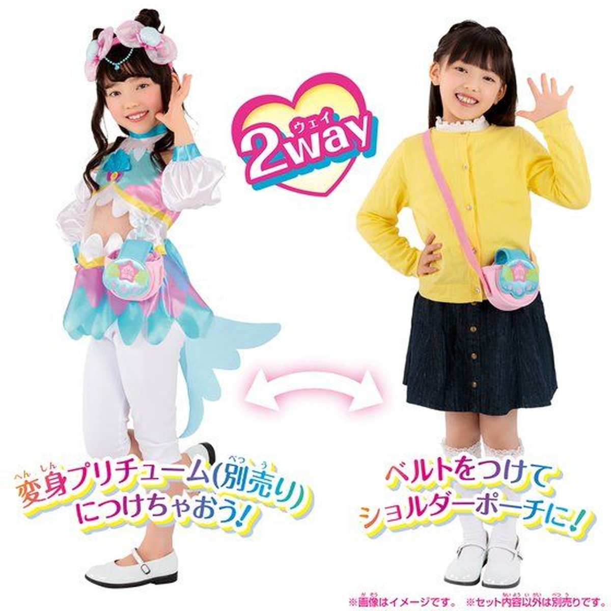 トロピカル ジュ プリキュア くるくる変身 マーメイドアクアパクト スペシャルセット バンダイ Bandai 女の子 女児 プリキュア なりきり 宅配便送料無料 Wn0709 Rvcconst Com