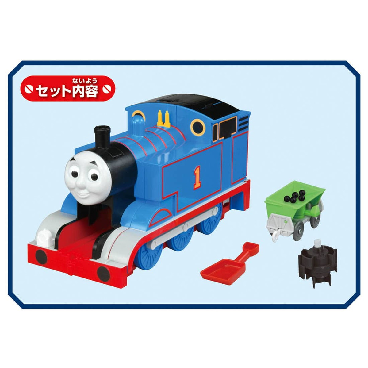 市場 クーポン配布中 でっかいトーマス きかんしゃトーマス 蒸気がシュー プラレール