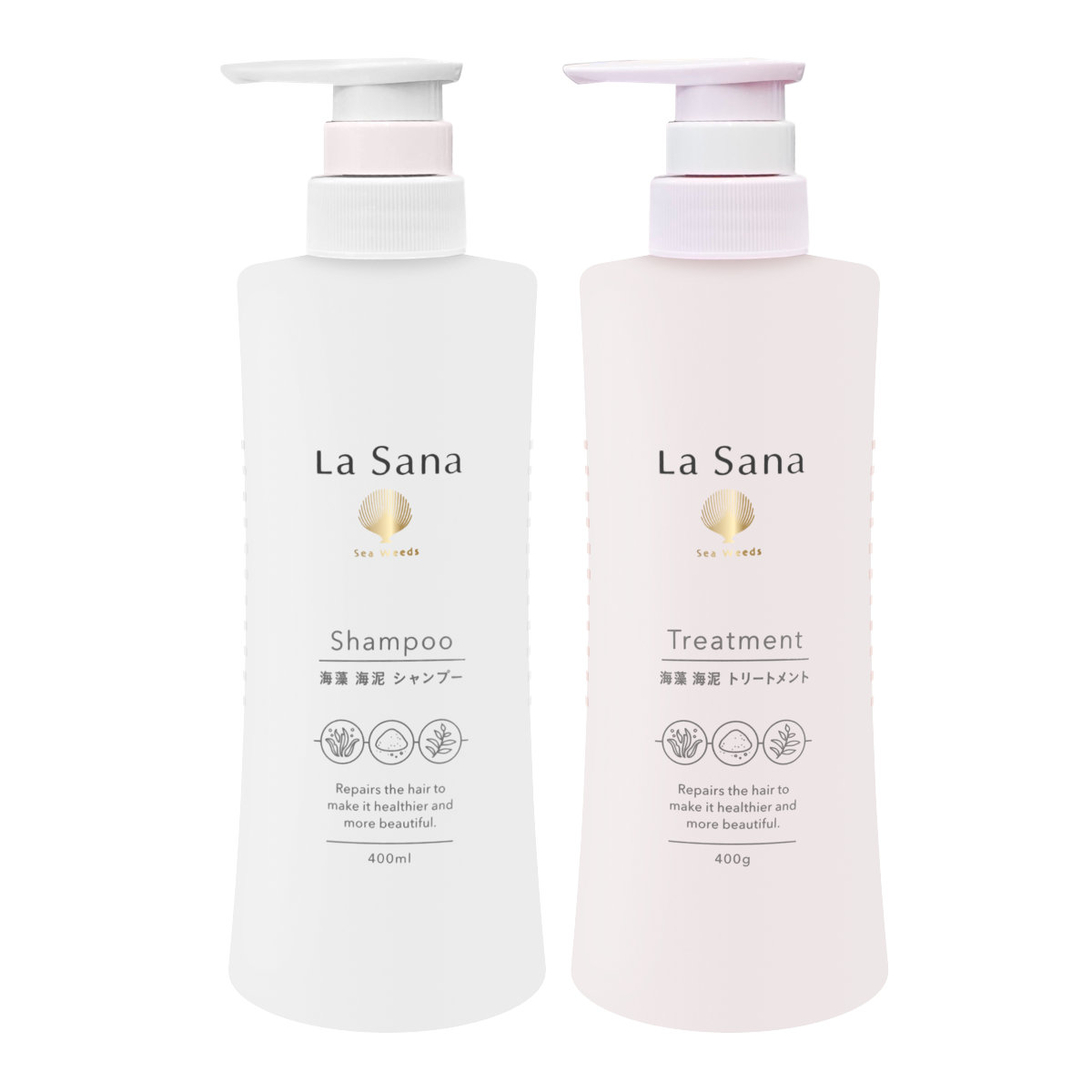 楽天市場】【最大400円OFFクーポン】【セット】ラサーナ海藻海泥セット