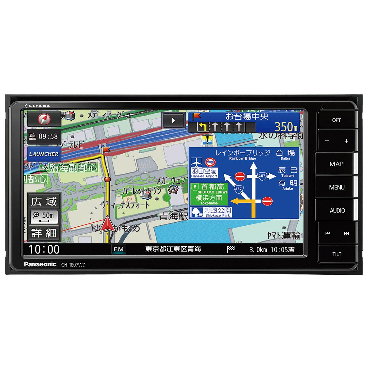 パナソニック PANASONIC Strada カーナビ CN-RE07WDA パナソニック PANASONIC Strada