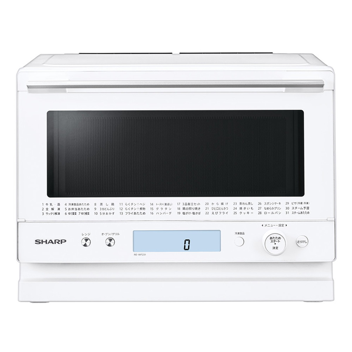 楽天市場 シャープ 過熱水蒸気オーブンレンジ Keyword Plainlyシリーズ キーワードブラック Rewme8kk Rewme8kk Rnh エディオン 楽天市場店