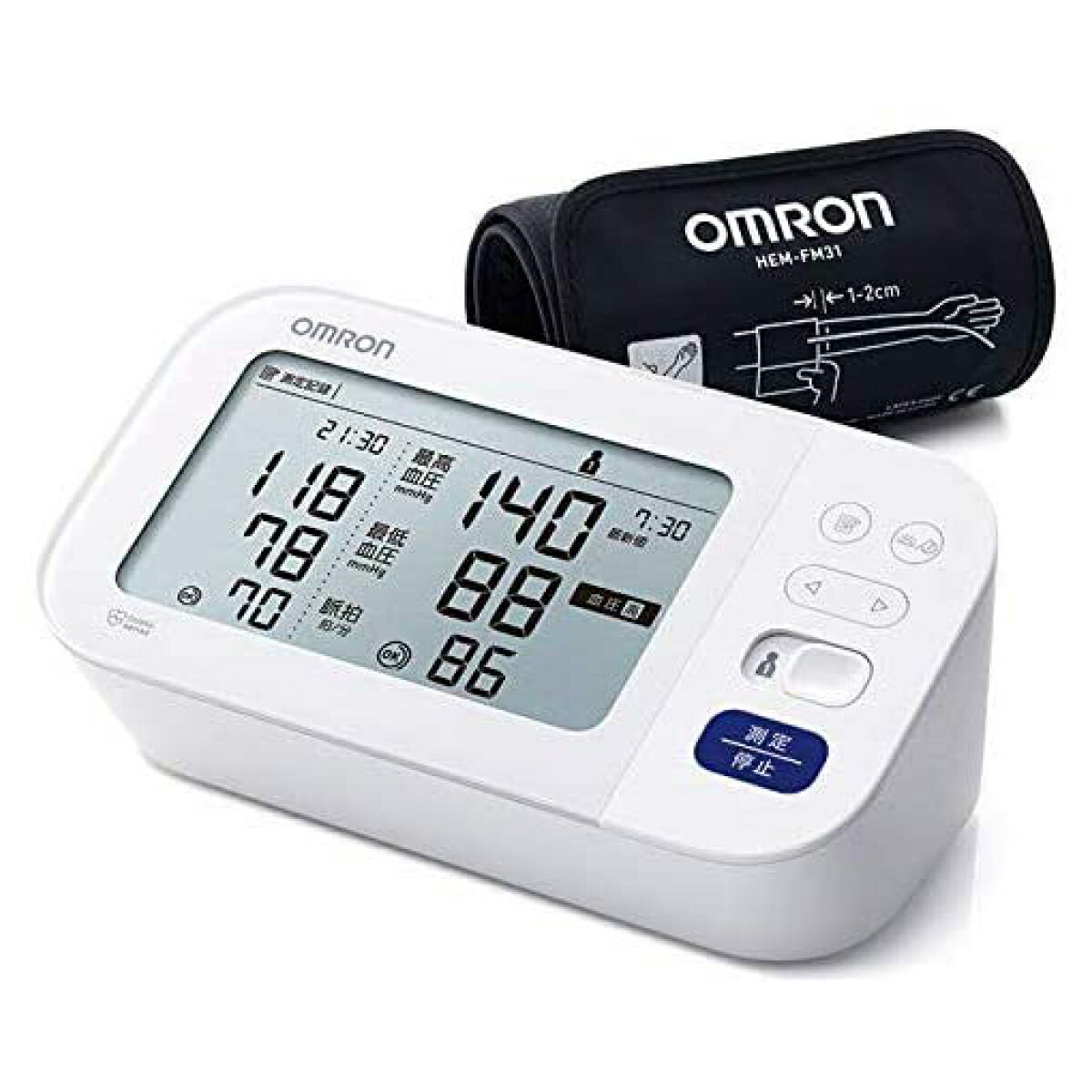 オープニング大放出セール オムロン 上腕式血圧計 Hcr 7402 別途延長保証契約可能 宅配便 Cafe店 全品送料無料 Www Faan Gov Ng