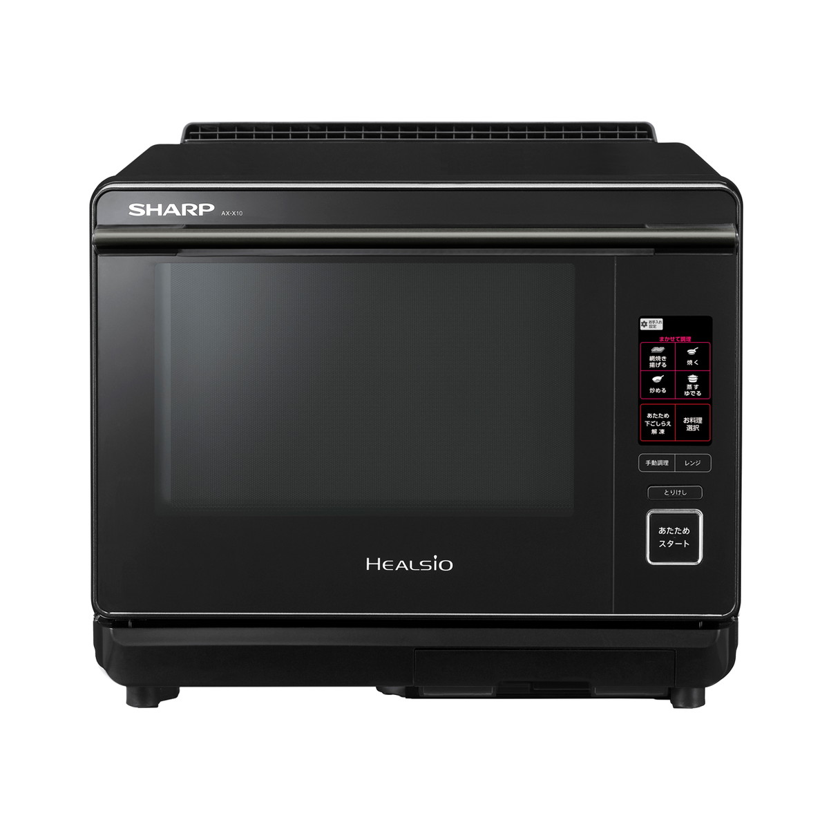 ジャンル賞受賞店 コスメ 香水部門 ウォーターオーブン 即納 電子レンジ Wn0625 家電 ヘルシオ ウォーターオーブン Sharp Ax X10 B 送料無料 ショップ オブ ザ イヤー18 ブラック系 Cocoro Kitchen 30l 電子レンジ オーブンレンジ シャープ