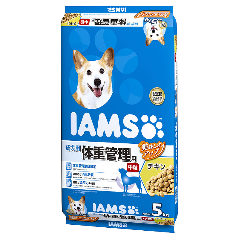 アイムス 成犬用 体重管理用 チキン 中粒 5kg【happiest】【宅配便送料無料】 (6026827)