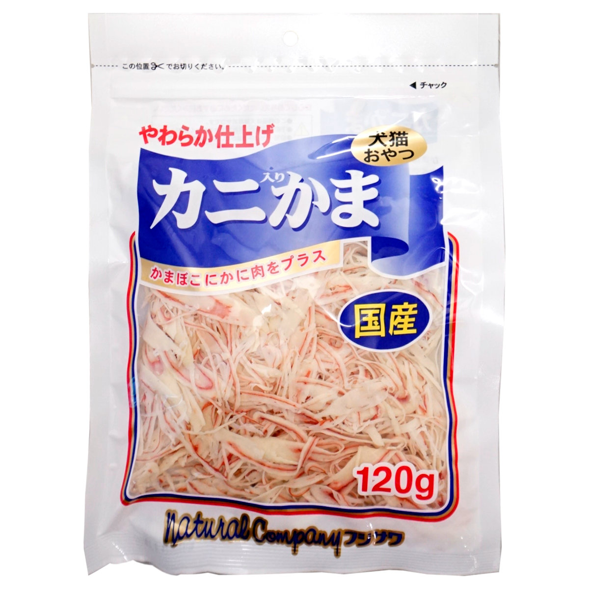 楽天市場】ペットプロジャパン ペットプロ カニかまスライス