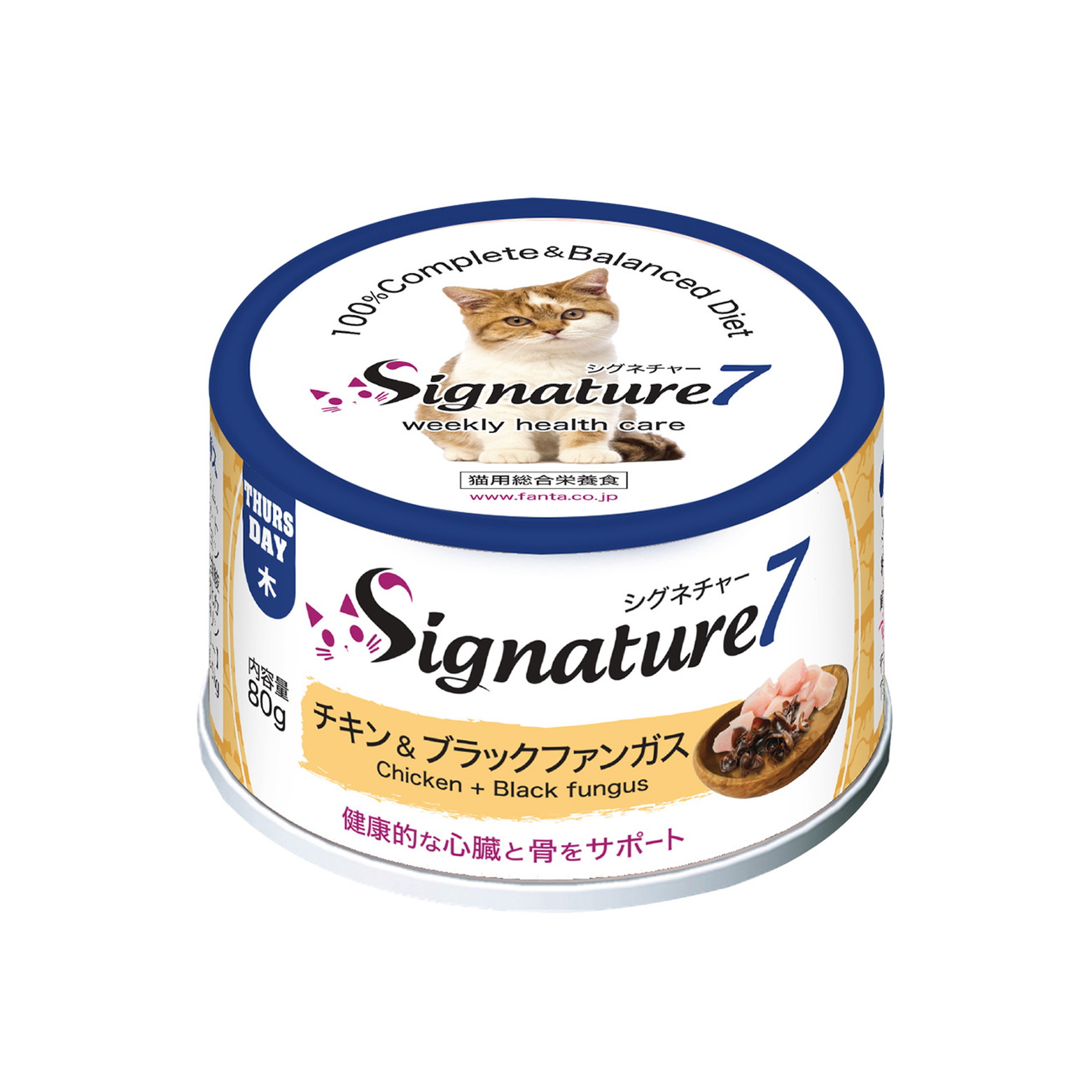 SALE／62%OFF】 アズワン AS ONE テンキー式1時間耐火金庫 JF082ET 64-4044-92