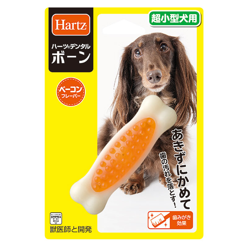 楽天市場 住商アグロインターナショナル ハーツ デンタル ボーン 超小型犬用 Happiest Sbt おしゃれcafe楽天市場店