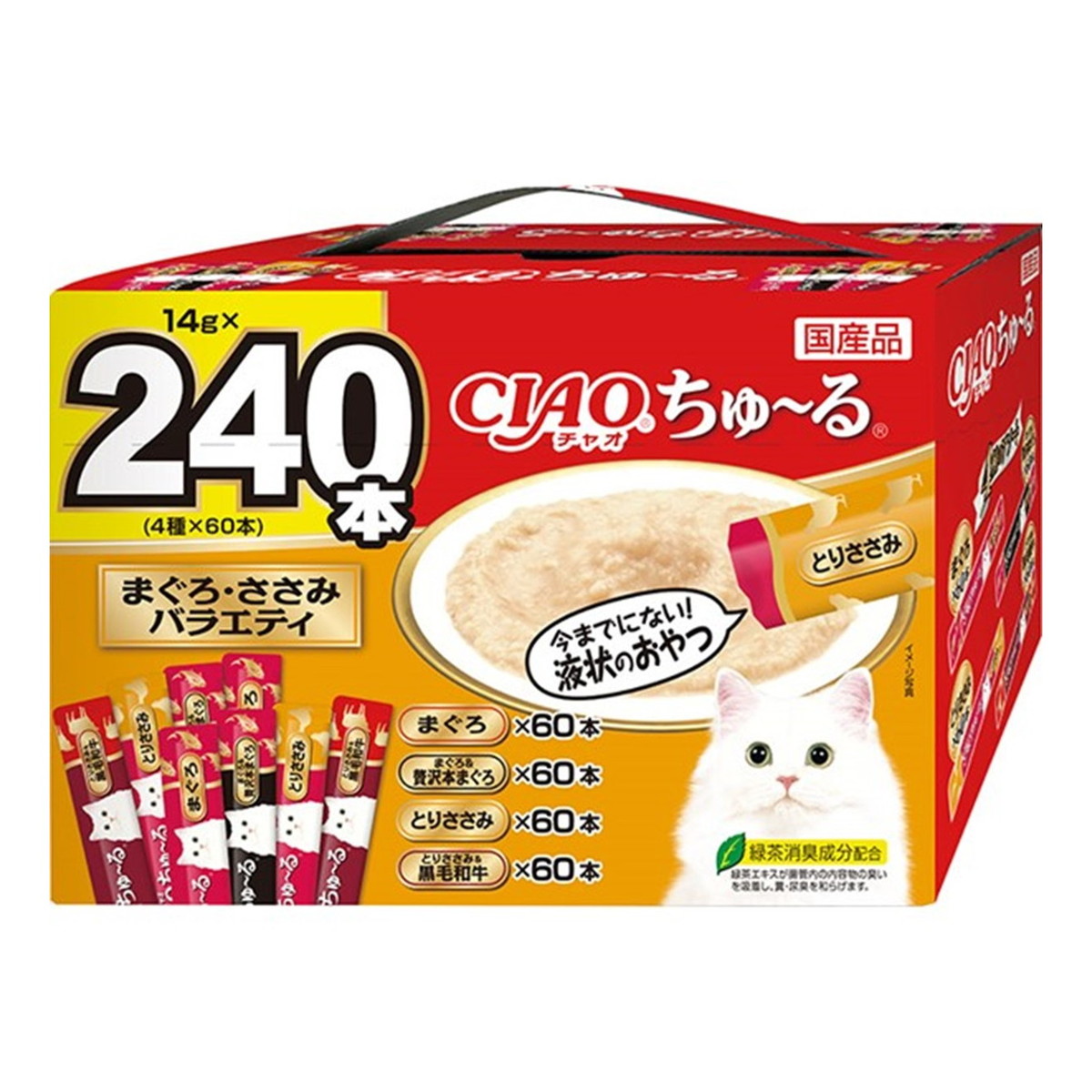 CIAOちゅ～る まぐろ・ささみバラエティBOX 14g×240本入【いなばペットフード 株式会社】【happiest】【宅配便送料無料】※他商品との同梱不可(6061135)