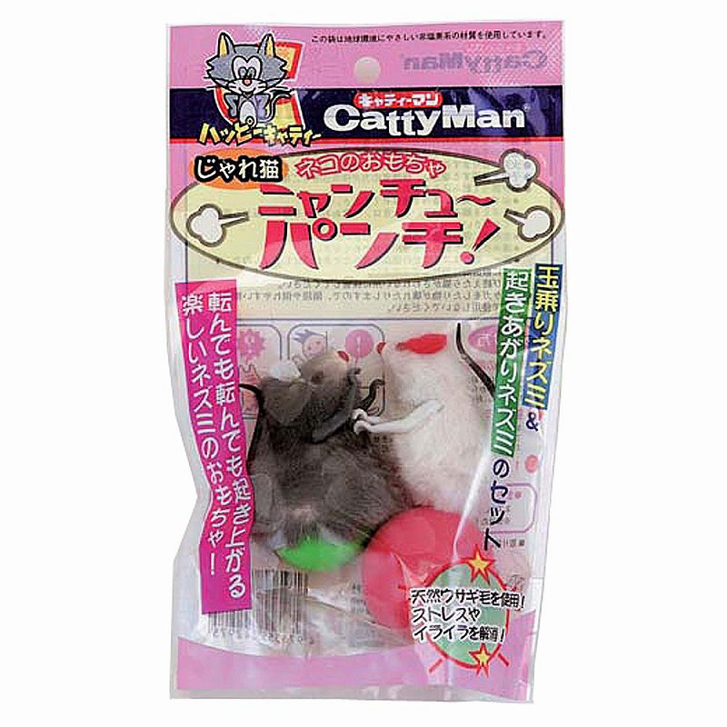 ドギーマンハヤシ じゃれ猫 ニャンチューパンチ 6035323 【92%OFF!】