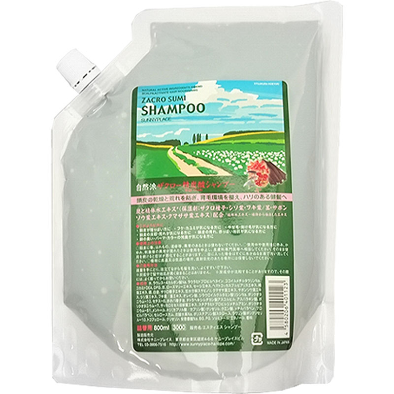 楽天市場】【最大400円OFFクーポン】ココネ クレイクリーム