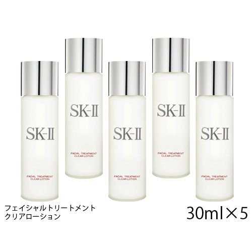 SKIIフェイシャル　トリートメントマスクパック 5枚とクリアローション5本 楽天市場】SK-II SK2 フェイシャルトリートメントマスク (パック