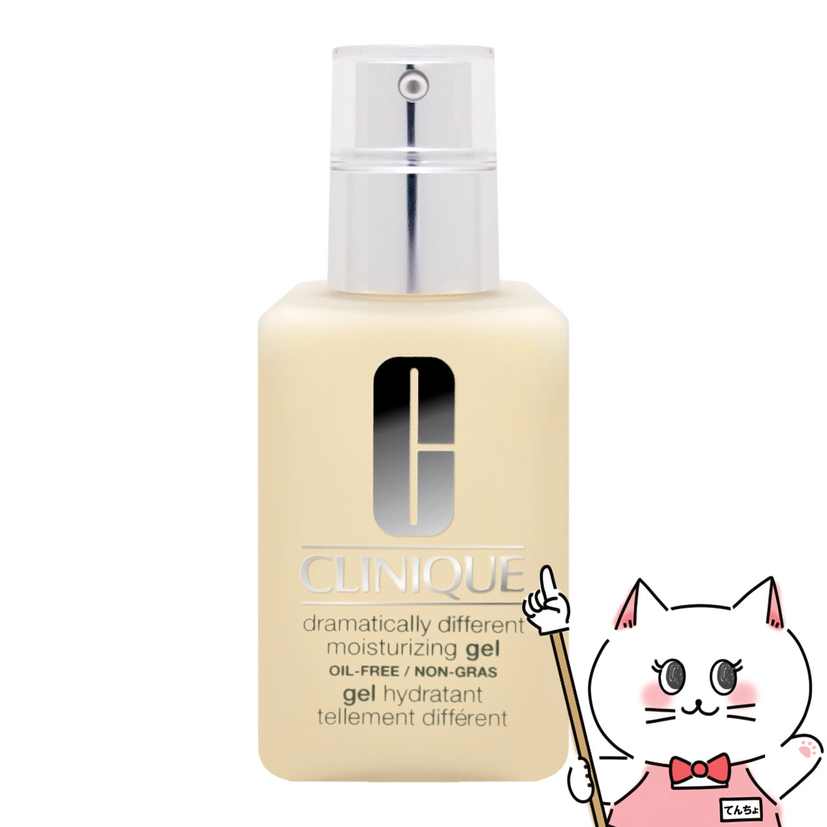 楽天市場】【最大400円OFFクーポン】クリニーク モイスチャーサージ